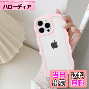 �y���������zQLTYPRI iPhone 16 Pro �P�[�X �N���A TPU�J�o�[ ������� �؍� ���� ���� ���^ �y�� �ϏՌ� �X�}�z�P�[�X ���C�����X�[�d�Ή� �X�g���b�v�z�[���t�� �A�C�t�H��16 Pro �P�[�X 6.3�C���`