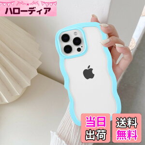 �y���������zQLTYPRI iPhone 16 Pro Max �P�[�X �N���A TPU�J�o�[ ������� �؍� ���� ���� ���^ �y�� �ϏՌ� �X�}�z�P�[�X ���C�����X�[�d�Ή� �X�g���b�v�z�[���t�� �A�C�t�H��16 Pro Max �P�[�X 6.9