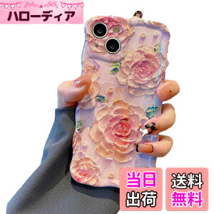 �y���������zQLTYPRI iPhone 16 Pro Max �p �P�[�X TPU�J�o�[ ������� �؍� ���� �ԕ� ���^ �y�� �ϏՌ� �X�}�z�P�[�X ���C�����X�[�d�Ή� �X�g���b�v�z�[���t�� �A�C�t�H��16 Pro Max �P�[�X 6.9�C��