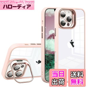 �y���������zJOOBOY �X�}�z�P�[�X �Ή� iPhone 16 Pro Max �P�[�X �N���A ���� �����Y�X�^���h�t�� �X�^���h�@�\ �����Y�J�o�[�t�� PC�w��+TPU�o���p�[ ������� �ϏՌ� �X�g���b�v�z�[���t�� �A�C�t