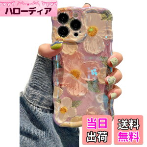 �y���������zQLTYPRI iPhone 16 Plus �p �P�[�X TPU�J�o�[ ������� �؍� ���� �ԕ� ���^ �y�� �ϏՌ� �X�}�z�P�[�X ���C�����X�[�d�Ή� �X�g���b�v�z�[���t�� �A�C�t�H��16 Plus �P�[�X 6.7�C���` ��