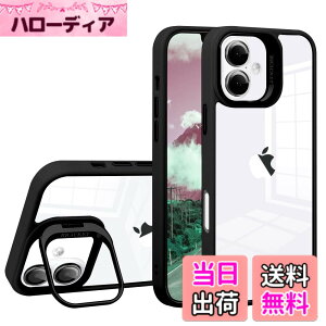 �y���������zJOOBOY �X�}�z�P�[�X �Ή� iPhone 16 Plus �P�[�X �N���A ���� �����Y�X�^���h�t�� �X�^���h�@�\ �����Y�J�o�[�t�� PC�w��+TPU�o���p�[ ������� �ϏՌ� �X�g���b�v�z�[���t�� �A�C�t�H