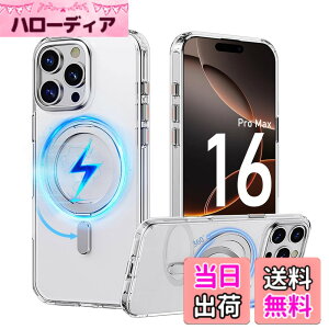�y���������zPRODELI �P�[�X For iPhone 16 Pro Max ��p �J�o�[ 360°��]�X�^���h MagSafe�Ή� �ČRMIL�K�i �ϏՌ� �w��h�~ ���C�����X�[�d�Ή� �����h�~ �����Y�ی� �C�菝�h�~ �}�b�g�� �����O �}�O