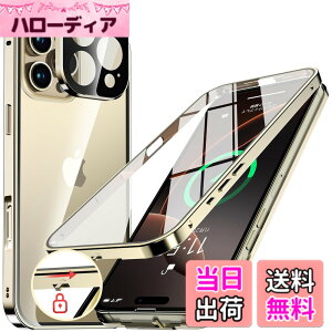 �y���������zNIANGUO�y���b�N�@�\�t���E�����|�b�v�A�b�v�{�^���z iPhone16 Pro �p �P�[�X �N���A �y���ʋ����K���X�z 9H�d�x �y��̌^�����Y�ی�z �A�C�t�H��16�v�� �J�o�[ �A���~�o���p�[ ���^