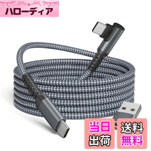 �y���������zBasesailor USB C to Type C 60W �P�[�u�� 1M USB A �A�_�v�^�t���A���Ή��\ MacBook Pro�AiPhone 17 16 15 Pro Max Plus iPad 10th Air 5th 6 6th Generation�ASamsung Galaxy S23 S21 S22�AZ Flip �p���C�g�A���O���}��