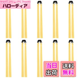 【送料無料】BIUTEFOR スリングショット 替えゴム 強力 平ゴム 交換用 狩猟用 替えゴム 競技 練習 トレーニング 害鳥対策 厚さ1mm 10本セット