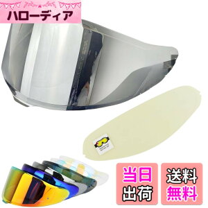 �y���������zWayocfei CWR-F2 �V�[���h �w�����b�g + �h�܃����Y �K�� Z-8 Z8 X-15 X15 �w�����b�g�E�o�C�U�[ ���O�� �z�� �o�C�N�w�����b�g�A�t�^�[�}�[�P�b�g���� (����REVO�V���o�[+Film)