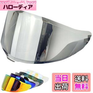 �y���������zWayocfei CWR-F2 �V�[���h �w�����b�g �K�� Z-8 Z8 X-15 X15 �w�����b�g�E�o�C�U�[ ���O�� �z�� �o�C�N�w�����b�g�A�t�^�[�}�[�P�b�g���� (����REVO�V���o�[)
