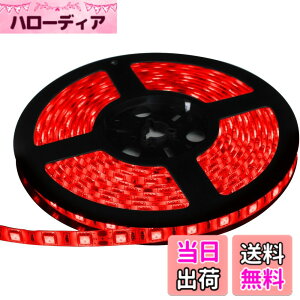 �y���������zLED�e�[�v���C�g 12V �h�� 5���[�g�� 3�`�b�v SMD5050 300�A ���x�[�X ���ʔ��� �ؒf�\ (���b�h)