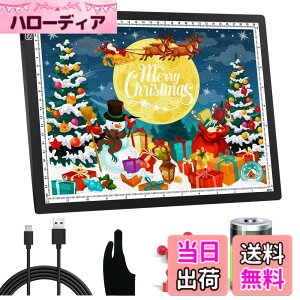 �y���������zOOWOLF �g���[�X�� A4 �[�d�� LED���P�x���C�g�{�b�N�X ���i�������C�g�e�[�u�� ��F���x �����o�b�e���[ �ڐ���t�� 4�}�O�l�b�g/USB�P�[�u��/���~�ߎ�ܕt�� ���z�݌v���} �}��
