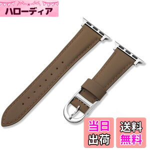 �y���������zHANDODO �R���p�`�u�� �A�b�v���E�H�b�` �o���h ���U�[ �{�v ���� Apple Watch �o���h ���f�B�[�X �_�炩�� 42mm 41mm 40mm 38mm