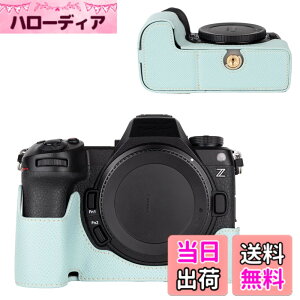 �y���������zVOVMOEYA �n�[�t�P�[�X for Nikon Z6III �~���[���X���J�����Cfor Nikon Z6 III��p�{�f�B�P�[�X Z6III�n�[�t�J�o�[ FOR �j�R�� Z6 III�J�����ی�J�o�[ �J�����n�[�t�P�[�X �x�[�X�P�[�X 1/4
