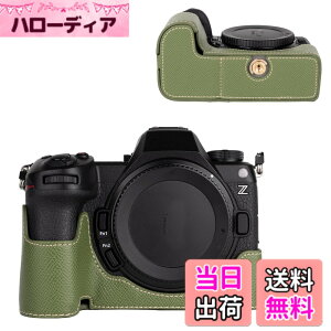 �y���������zVOVMOEYA �n�[�t�P�[�X for Nikon Z6III �~���[���X���J�����Cfor Nikon Z6 III��p�{�f�B�P�[�X Z6III�n�[�t�J�o�[ FOR �j�R�� Z6 III�J�����ی�J�o�[ �J�����n�[�t�P�[�X �x�[�X�P�[�X 1/4