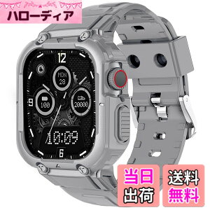 �y���������zCABOBE Apple Watch �o���h �P�[�X ��̌^ �Ή� 49mm 45mm 44mm 42mm 41mm 40mm 38mm �A�b�v���E�I�b�` �o���h �A�b�v���E�I�b�` �x���g TPU�P�[�X ��̌^ Apple Watch Series 9/8/7/SE2/SE/6/5/4/3/2/1 Apple Watc