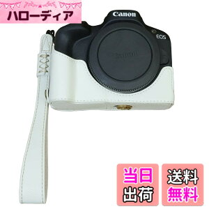 �y���������zSIUTATDSH �J�����P�[�X PU���U�[ �K�p Canon �L���m�� EOS R50 R100 �P�[�X ���C�i�[�P�[�X �J�����z���_�[�A�ϐk�E�ϏՌ��E�֌g�O�r�ݒu�ł��A�d�r�����ł��B (�z���C�g)