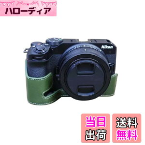 �y���������zSIUTATDSH �J�����P�[�X PU���U�[ �K�p Nikon �j�R�� Z50 Z30 �P�[�X ���C�i�[�P�[�X �J�����z���_�[�A�ϐk�E�ϏՌ��E�֌g�O�r�ݒu�ł��A�d�r�����ł��B(�O���[��)