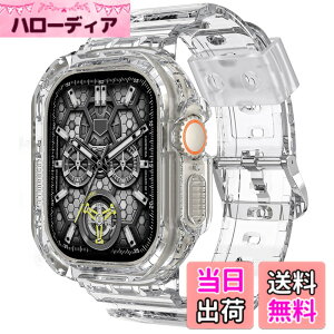�y���������zCABOBE Apple Watch �o���h �P�[�X ��̌^ �Ή� 49mm 45mm 44mm 42mm 41mm 40mm 38mm �A�b�v���E�I�b�` �o���h �A�b�v���E�I�b�` �x���g TPU�P�[�X ��̌^ Apple Watch Series 10/9/8/7/SE2/SE/6/5/4/3/2/1 Apple W