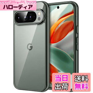 �y���������zJETech�p Google Pixel 9/9 Pro 2024 �P�[�X ���΂݂Ȃ� �ی�P�[�X �Ռ��z�� �o���p�[�J�o�[ ���h�~�n�[�hPC�o�b�N (�w�[�[��)