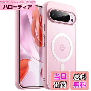 �y���������zJETech Google Pixel 9/9 Pro 2024�p �}�O�l�b�g�P�[�X MagSafe�Ή� �������}�b�g�o�b�N �ϏՌ��X�}�z�J�o�[ (���[�Y�N�H�[�c)