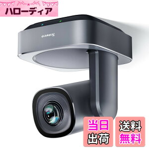 �y���������zTenveo VLoop�E�F�u��c�J����20�{���w�Y�[��PTZ �J����USB3.0/HDMI FHD 1080P 60FPS�r�f�I��c����C�x���g �r�W�l�X�~�[�e�B���O�p���b�h�h�b�g�f�U�C����܁iVL20H�j