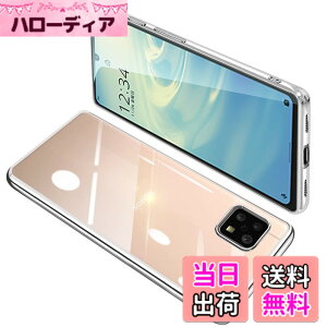 �y���������zAQUOS Sense6 �P�[�X �N���A SHG05 SH-54B �J�o�[ SH-M19 ���� �X�}�z�P�[�X �S�ʕی� �ϏՌ� �y�� TPU ���^ �X�g���b�v�z�[���t�� �S���� �y�� �ϋv �g�ѕ֗� �S�ʕی� ���ϖh�~�i�V���o�[