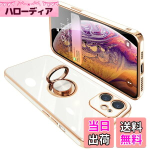 �y���������zONETIAOLONG iPhone12 Mini �p �P�[�X �����O�t�� �A�C�t�H��12Mini �����O �J�o�[ �ϏՌ� TPU ���b�L���H 360°��] �X�^���h�@�\ �ԍڃz���_�[ �X�g���b�v�z�[���t�� 5.4�C���`�i�z���C�g