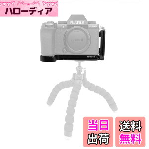 �y���������zSIUTATDSH �J�����O���b�v �K�p Fuji �x�m X-S10 XS10 ��p L�^�N�C�b�N�����[�X�v���[�g�A���͐L�k�\�A�d�r�����ł��A�O�r�ݒu�ł��AArca Swiss�K�i