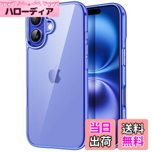 �y���������zJETech iPhone 16 Plus 6.7�C���`��p �P�[�X ���΂݂Ȃ� �Ռ��z�� �o���p�[�J�o�[ �����h�~ �N���A�o�b�N (�E���g���}����)