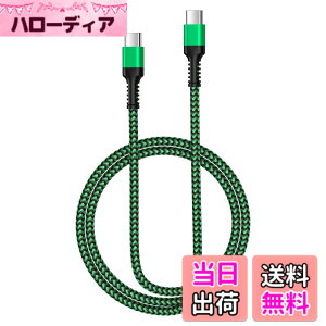 �y���������zBioonis usb-c usb-c �P�[�u�� ����0.9M PD30W/3A �^�C�vC�}���[�d �i�C�����҂� iPhone 16 Type C�[�d�P�[�u�� �f���h�~�f�[�^�]�� Galaxy �^�C�vc�P�[�u���}���[�d iPhone16/15/Macbook/iPad/Pixel/Galaxy/