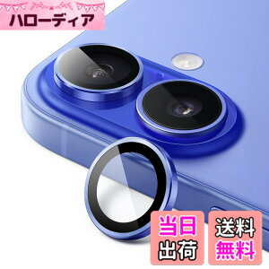 �y���������zJETech iPhone 16 6.1�C���` / iPhone 16 Plus 6.7�C���`�p �J���������Y�t�B���� 9H�����K���X�� �ʂ̋��������O�J�o�[ HD�N���A 1�Z�b�g (�E���g���}����)