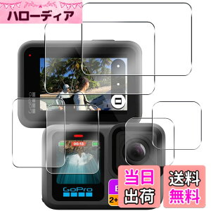 �y���������z�y���{���Ɏq���z�Ή� GoPro HERO13 �K���X�t�B���� �t���ی�t�B���� �Ή� gopro hero 13 black �J���������Y�ی�t�B���� �����ߗ� �t���ی� �d�x9H �ϏՌ� ��U�h�~ �����^ �P�[�X�Ɋ�