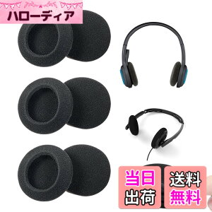 �y���������zFujiFrugal �C���[�p�b�h �w�b�h�t�H���J�o�[ �w�b�h�z�� �����p �C���[�p�b�h ���a40/50/55/60mm �w�b�h�Z�b�g �J�o�[ 3�Z�b�g�i6������j �C���z���J�o�[ �\�t�g�ŉ��K �ȒP���t��