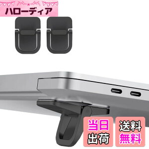 �y���������zALLVD �u���b�N �m�[�g�p�\�R���z���_�[ �N PC�X�^���h �l�� �H�w �\��t���^ �܂��ݎ� �t�b�g�q�[�g ���������� �ϋv�� �����^�тɕ֗� ��p ���M�΍� �y�� ����~�� ����~�� 