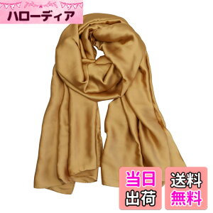 �y���������z[BRMM MIA] �X�J�[�t���f�B�[�X �唻 �}�t���[ �V���[�� �������X�g�[�� ���n �⊴ ���� ��[�΍� ���O���h�~ ���Ă��~�߃V���[�� �C�� ������ �t�ďH�~ ���s �ʋΗp (Caramel)