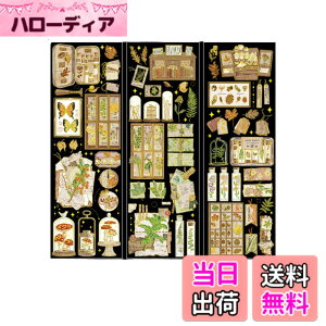 �y���������zEZ PEACH �t���[�N�V�[�� �R���[�W�� ���f�� �R���[�W���f�� �A���e�B�[�N ������� ���X �� ������ �V�[�� ���g�� ���킢�� ���̎q ������� �m�[�g �w�i�� �y�[�p�[ �蒠 �A���o