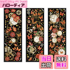 �y���������zEZ PEACH �t���[�N�V�[�� �R���[�W�� ���f�� �R���[�W���f�� �A���e�B�[�N ������� ���X �� ������ �V�[�� ���g�� ���킢�� ���̎q ������� �m�[�g �w�i�� �y�[�p�[ �蒠 �A���o