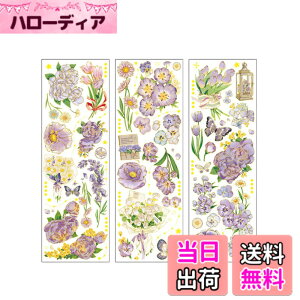 �y���������zEZ PEACH �t���[�N�V�[�� �R���[�W�� ���f�� �R���[�W���f�� �A���e�B�[�N ������� ���X �� ������ �V�[�� ���g�� ���킢�� ���̎q ������� �m�[�g �w�i�� �y�[�p�[ �蒠 �A���o