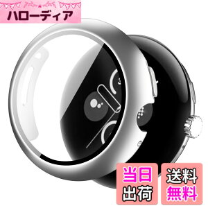 �y���������zCABOBE �Ή� Pixel Watch 3 �P�[�X PC�f�� �ϏՌ��� �����^ Pixel Watch �J�o�[ �S�ʕی� �ȈՒ��E �O�[�O���E�H�b�` �P�[�X �s�N�Z���E�H�b�`3 �J�o�[(45mm,�V���o�[)