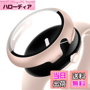 �y���������zANYOI �Ή� Pixel Watch 3 �P�[�X PC�f�� �ϏՌ��� �����^ Pixel Watch �J�o�[ �S�ʕی� �ȈՒ��E �O�[�O���E�H�b�` �P�[�X �s�N�Z���E�H�b�`3 �J�o�[(41mm,�s���N)