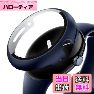 �y���������zANYOI �Ή� Pixel Watch 3 �P�[�X PC�f�� �ϏՌ��� �����^ Pixel Watch �J�o�[ �S�ʕی� �ȈՒ��E �O�[�O���E�H�b�` �P�[�X �s�N�Z���E�H�b�`3 �J�o�[(41mm,�u���[)