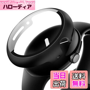 �y���������zANYOI �Ή� Pixel Watch 3 �P�[�X PC�f�� �ϏՌ��� �����^ Pixel Watch �J�o�[ �S�ʕی� �ȈՒ��E �O�[�O���E�H�b�` �P�[�X �s�N�Z���E�H�b�`3 �J�o�[(41mm,�u���b�N)