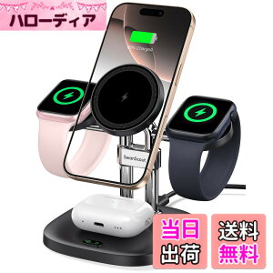 �y���������z4in1 ���C�����X�[�d�� �A�b�v���E�H�b�` �[�d�� 2�䓯�� Apple Watch�p �}�O�Z�[�t�[�d�� �[�d�X�^���h �}�O�l�b�g�� �u�������[�d iPhone 17/16/15/14/13/12�V���[�Y�ɑΉ��AApple Watch�AAir