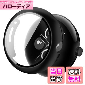 �y���������zCABOBE �Ή� �s�N�Z���E�H�b�`3 �P�[�X PC�f�� �ϏՌ��� �����^ Pixel Watch �J�o�[ �S�ʕی� �ȈՒ��E �O�[�O���E�H�b�` �P�[�X Pixel Watch 3 �J�o�[(41mm,�u���b�N)