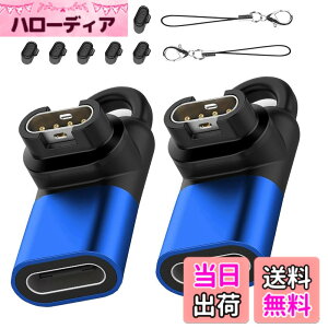 �y���������zGarmin(�K�[�~��)�p�ϊ��A�_�v�^�[�i2�j L�^Type-C�Ή� + �h�o�v���O �[�d�|�[�g�p�i10�jTPU�f�� �X�}�[�g�E�I�b�`�ϊ��A�_�v�^�[ �K�[�~���p �ϊ��A�_�v�^�[ USB Type C �ϊ��A�_