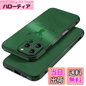 �y���������zJOOBOY �X�}�z�P�[�X �Ή� iPhone16 pro max �p �P�[�X �ϏՌ� ���^ �����Y�ی� �R���p�N�g PC�f�� �w�� ������PU���U�[ �n�[�h�J�o�[ �}�b�g���H �w��h�~ �J�����ی� �g�уJ�o�[ �A�C