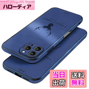 �y���������zJOOBOY iPhone16 pro max �p �P�[�X �ϏՌ� ���^ �����Y�ی� �R���p�N�g PC�f�� �w�� ������PU���U�[ �n�[�h�J�o�[ �}�b�g���H �w��h�~ �J�����ی� �g�уJ�o�[ �A�C�t�H��16 pro Max �p �J