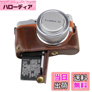 �y���������zSIUTATDSH �J�����P�[�X PU���U�[ �K�p Panasonic �p�i�\�j�b�N LUMIX GF10 GF9 GF8 GF7 �P�[�X ���C�i�[�P�[�X �J�����z���_�[�A�ϐk�E�ϏՌ��E�֌g�O�r�ݒu�ł��A�d�r�����ł��B (�R�[�q