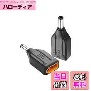 �y���������zSinLoon XT60-DC5521�A�_�v�^�[ �R���o�[�^�[�w�b�h XT60-DC 5.5mm X 2.1mm���C�����XTS100�͂񂾂��āAFPV���j�^�[�d���A�h���[���p 2�� (DC�I�X-XT60�I�X)