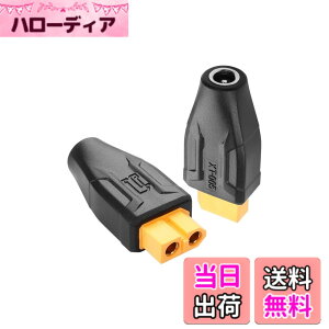 �y���������zSinLoon XT60-DC5521�A�_�v�^�[ �R���o�[�^�[�w�b�h XT60-DC 5.5mm X 2.1mm���C�����XTS100�͂񂾂��āAFPV���j�^�[�d���A�h���[���p 2�� (DC���X-XT60���X)