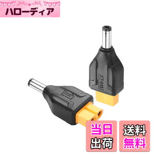 �y���������zSinLoon XT60-DC5521�A�_�v�^�[ �R���o�[�^�[�w�b�h XT60-DC 5.5mm X 2.1mm���C�����XTS100�͂񂾂��āAFPV���j�^�[�d���A�h���[���p 2�� (DC�I�X-XT60���X)
